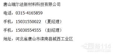 新材料技术推广服务的价值与实施路径